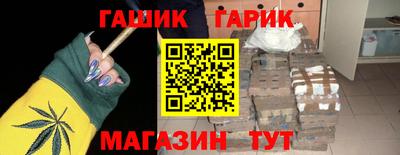 мдпв Апшеронск