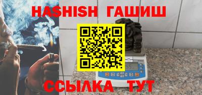 хмурый Дубна