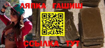 кокаин VHQ Апрелевка