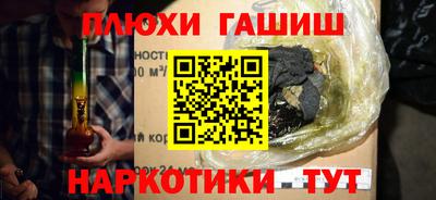 мдпв Апшеронск