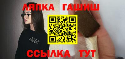 герыч Донецк