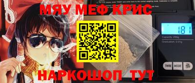герыч Донецк
