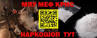 бутират Донской