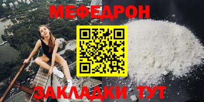 хмурый Дубна