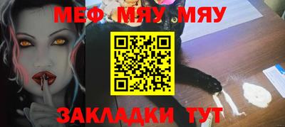 хмурый Дубна